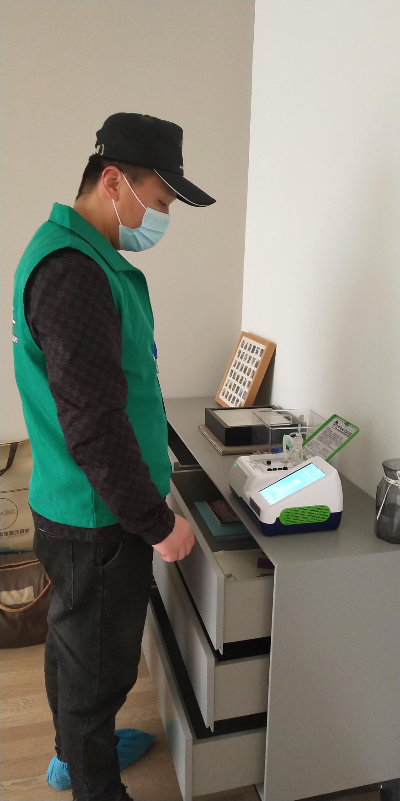 资阳阳光山色小区测甲醛 甲醛检测公司​